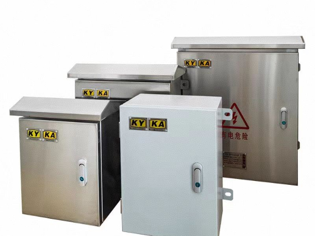 河北GKD 型KA/KY礦用配電箱生產(chǎn)廠家直供 四川眾鑫機(jī)電供應(yīng)