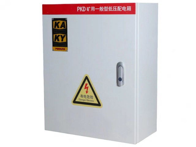 綜合礦用一般型低壓配電箱現(xiàn)貨批發(fā)價(jià)格 四川眾鑫機(jī)電供應(yīng)