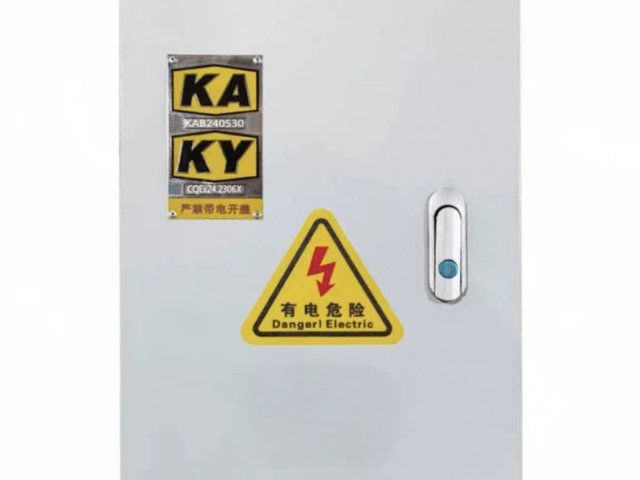 安徽通风机控制KA/KY矿用配电箱定制报价单