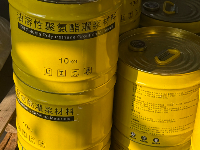 安徽非亲水性聚氨酯注浆料多少钱,聚氨酯注浆料