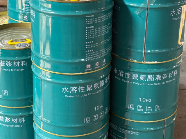 武漢疏水性聚氨酯注漿料價格 武漢市恒星防水材料供應(yīng)