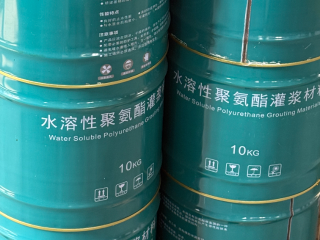 武漢柔性聚氨酯注漿料的優(yōu)點(diǎn) 武漢市恒星防水材料供應(yīng)
