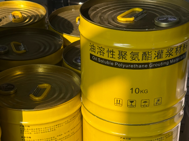 江西加固聚氨酯注浆料哪个牌子好,聚氨酯注浆料