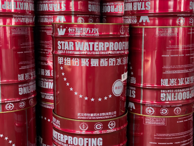 湖南柔性聚氨酯防水涂料應(yīng)用
