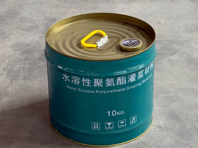 武漢pvc聚氨酯注漿料型號 武漢市恒星防水材料供應