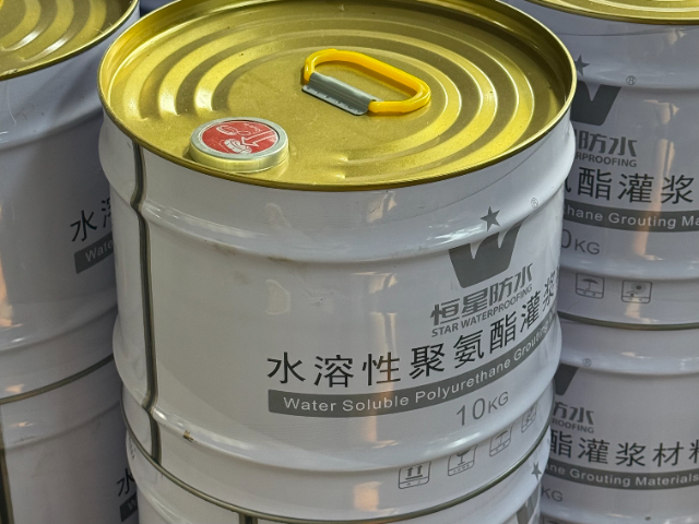 武漢混凝土聚氨酯注漿料 武漢市恒星防水材料供應(yīng)