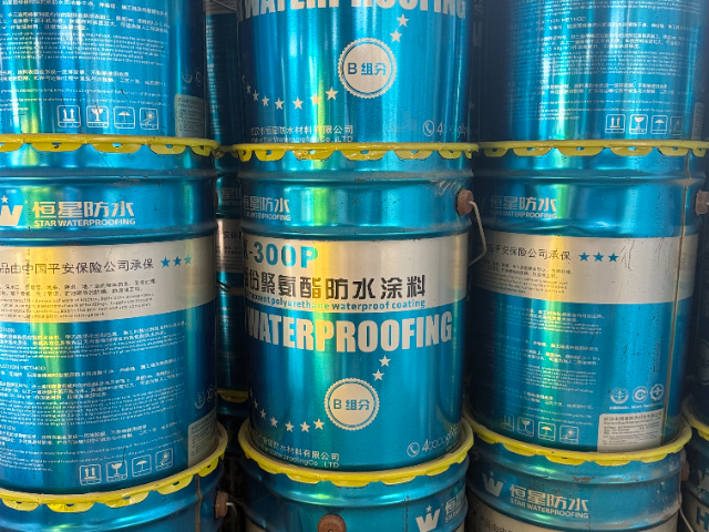 武漢單組份聚氨酯防水涂料可外露嗎 武漢市恒星防水材料供應;