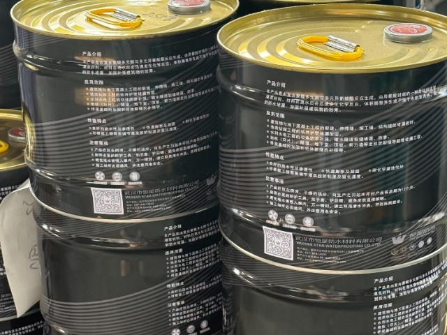 上海单组份聚氨酯注浆料哪个牌子好,聚氨酯注浆料