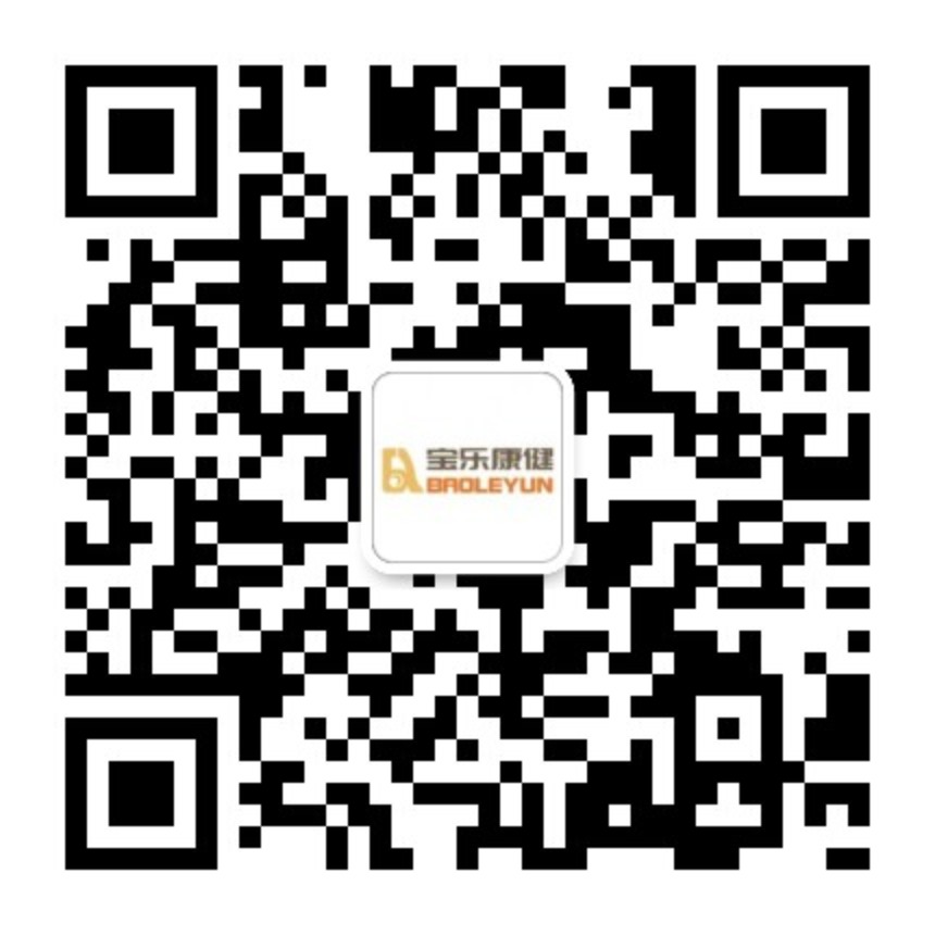 深圳市宝乐康健设备有限公司