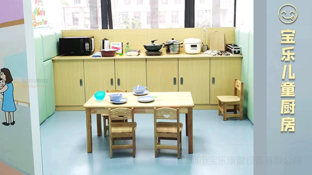 特殊教育學校模擬情景搬遷