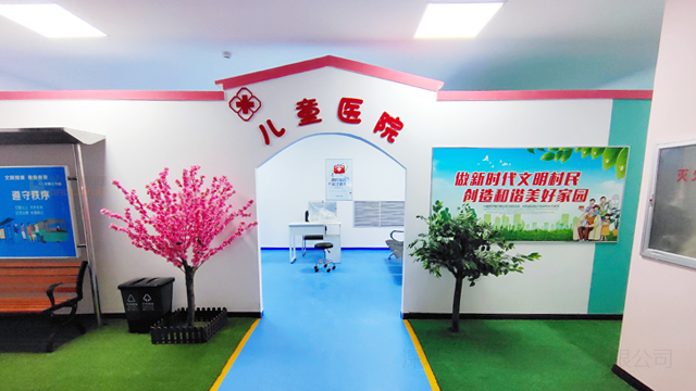 殘聯情景中國移動維修,模擬情景