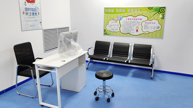 仿真模擬情景教室設備推薦品牌廠家 推薦咨詢 深圳市寶樂康健設備供應