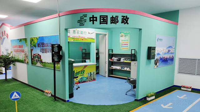 儿童福利院情景中国移动儿童康复科搬迁