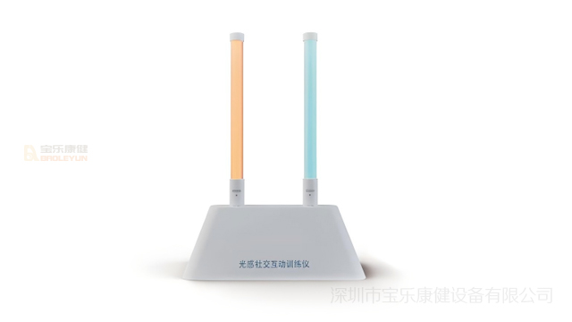 兒康送教上門工具箱（學(xué)生端）哪個(gè)牌子好 推薦咨詢 深圳市寶樂(lè)康健設(shè)備供應(yīng)