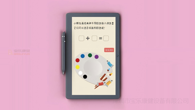 特校智能音乐鼓源头厂家