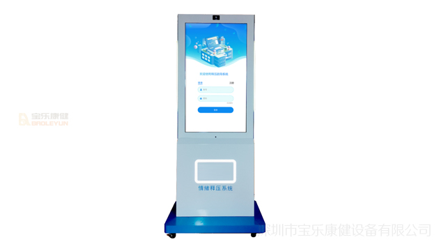 深圳音乐放松椅系统价格