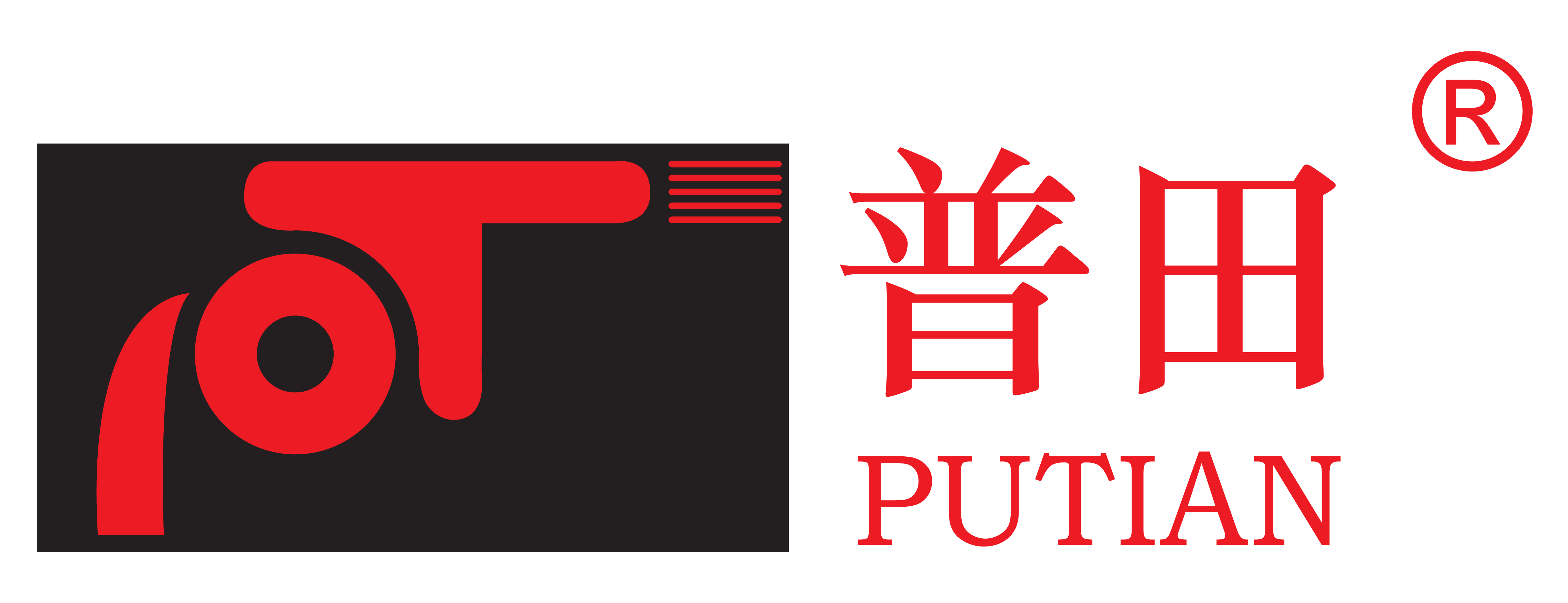 無錫市普田特種噴涂設備有限公司