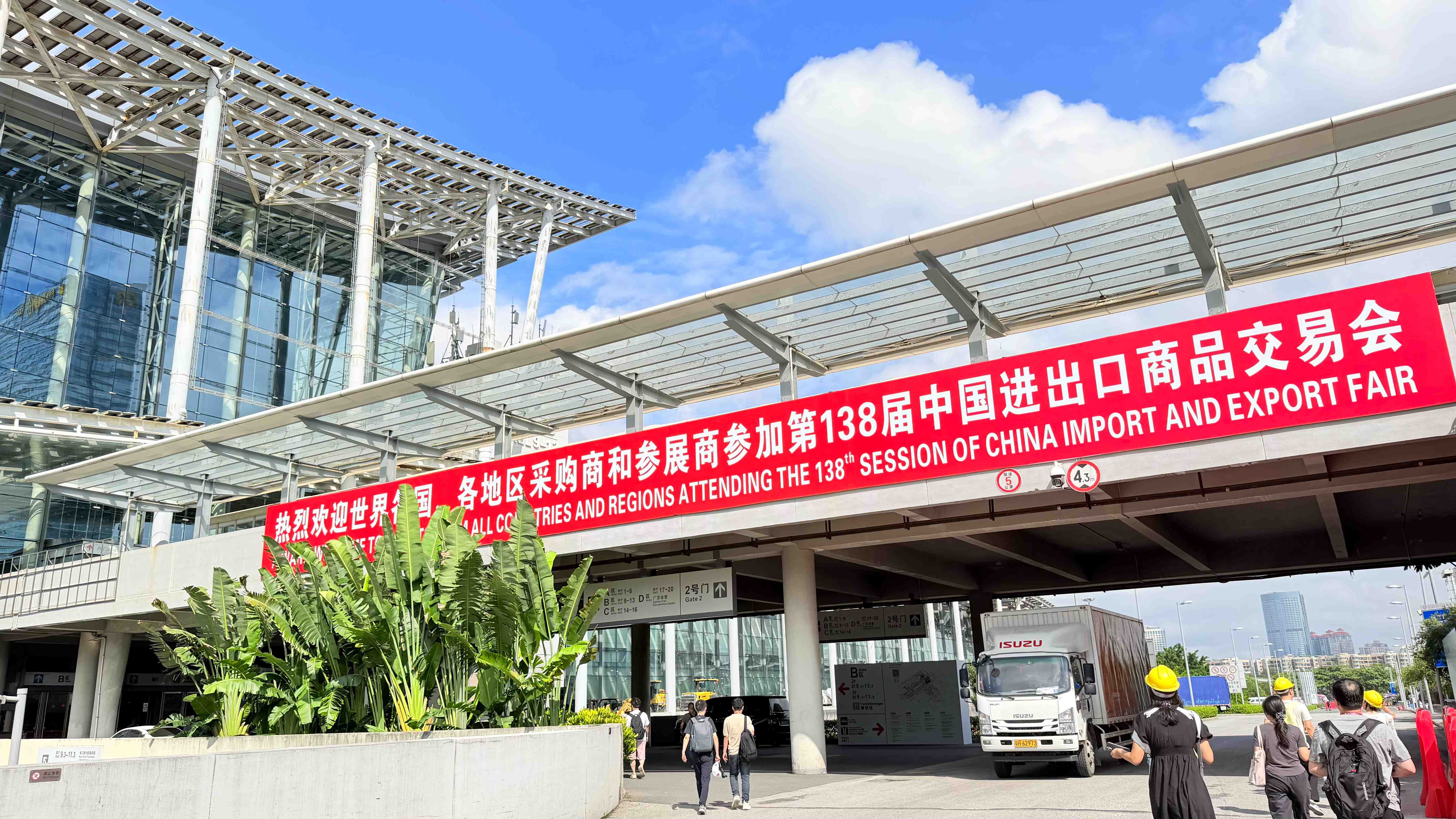 普田噴涂亮相廣交會，以專業力量向世界展示“中國制造”新高度