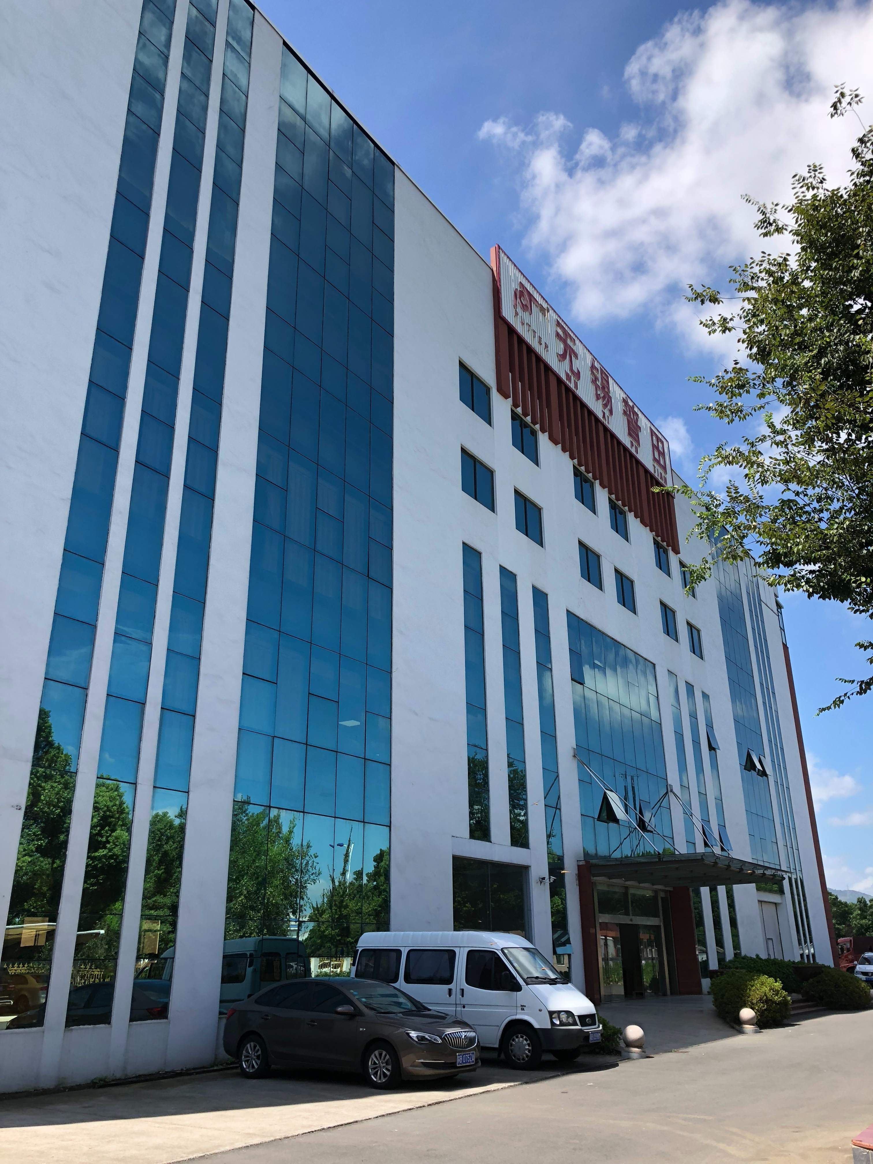 全球視野，科技賦能，一站式噴涂，使命必達