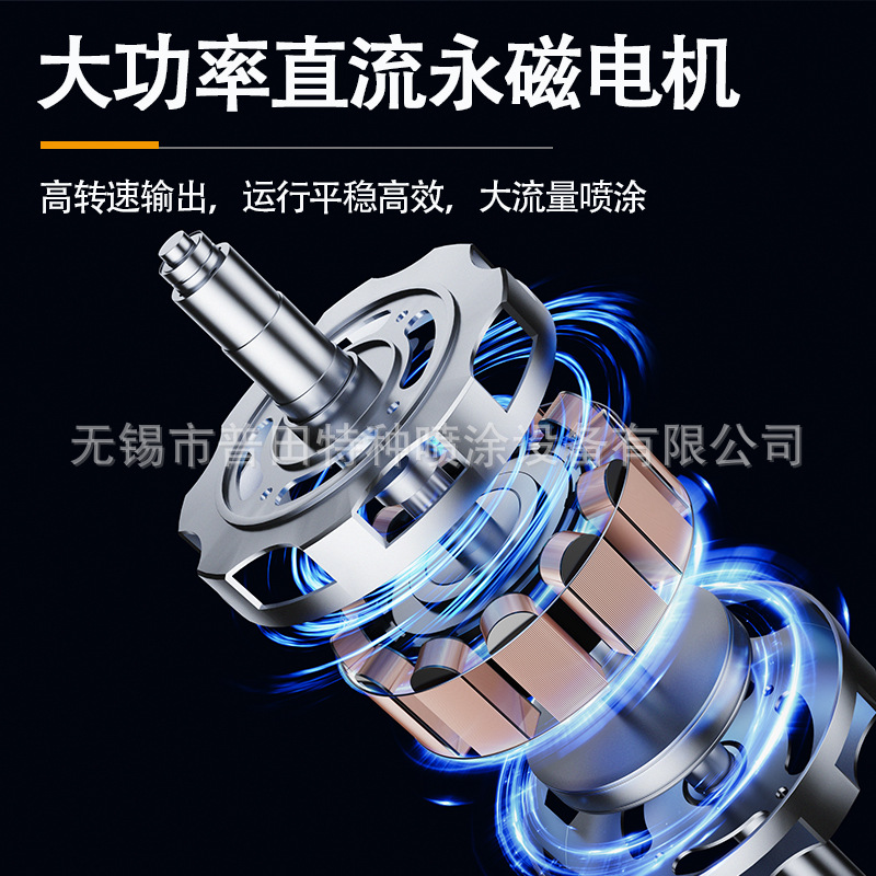 普田PT-G20 小型電動(dòng)DIY噴涂機(jī)
