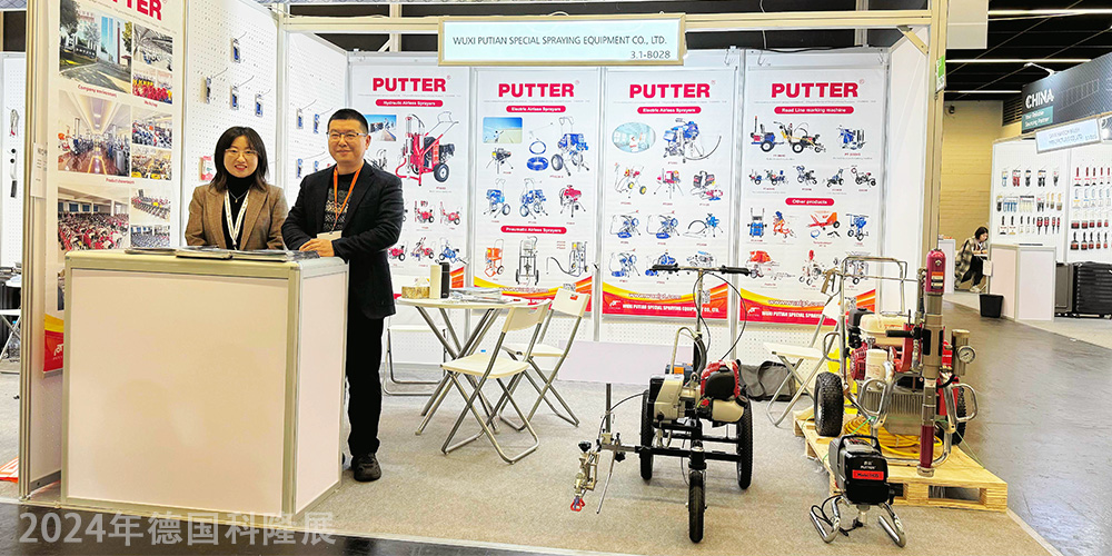普田公司連續兩年亮相德國科隆國際五金展，深耕歐洲市場