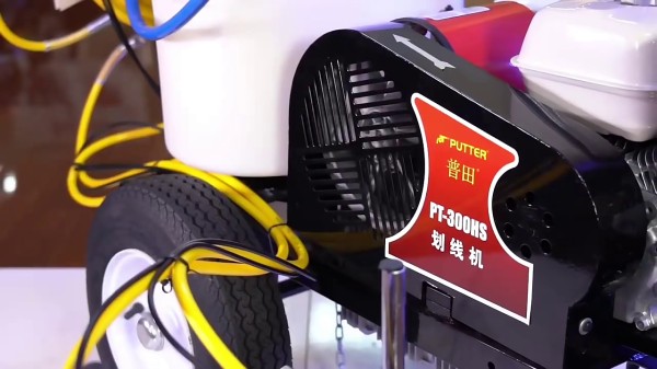 普田PT-300HS 5.5hp道路標線噴涂機 