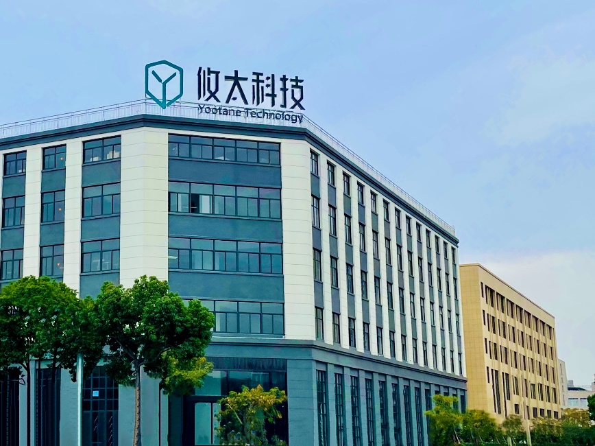 公司图片