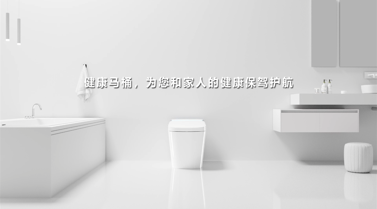 攸太科技重磅亮相KBC2024