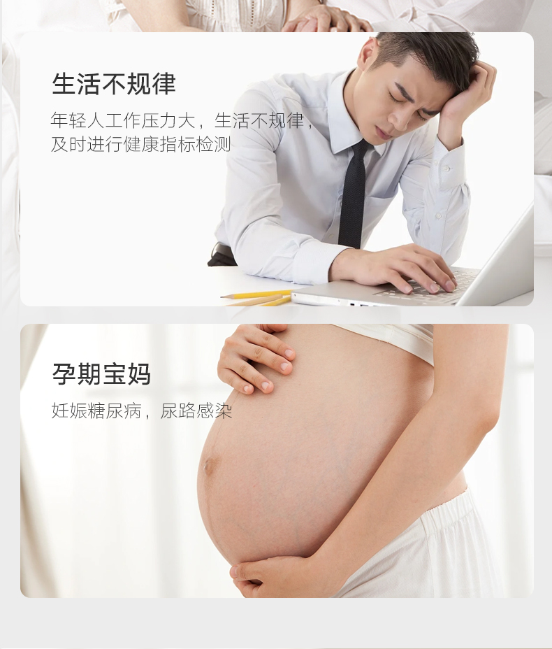 定期一測，對自己好一點，私處健康問題也很重要！
