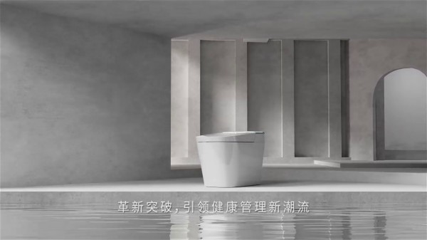 Y3pro健康智能马桶