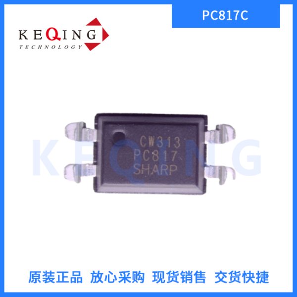 PC817C