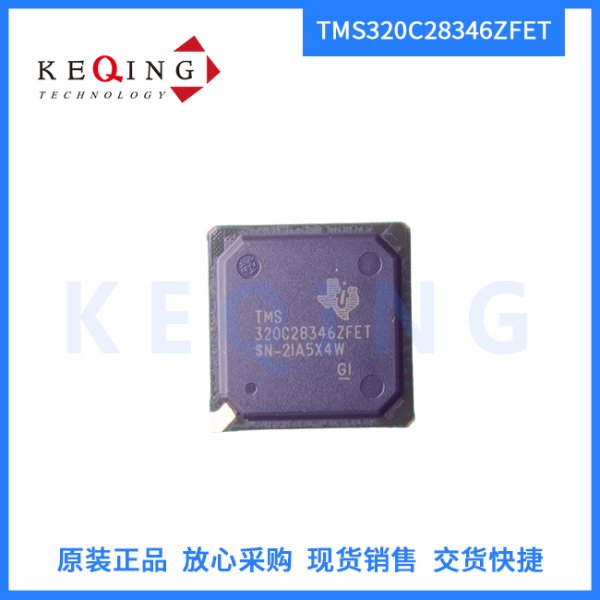 TMS320C28346ZFET