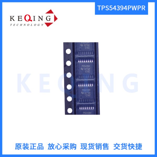 TPS54394PWPR