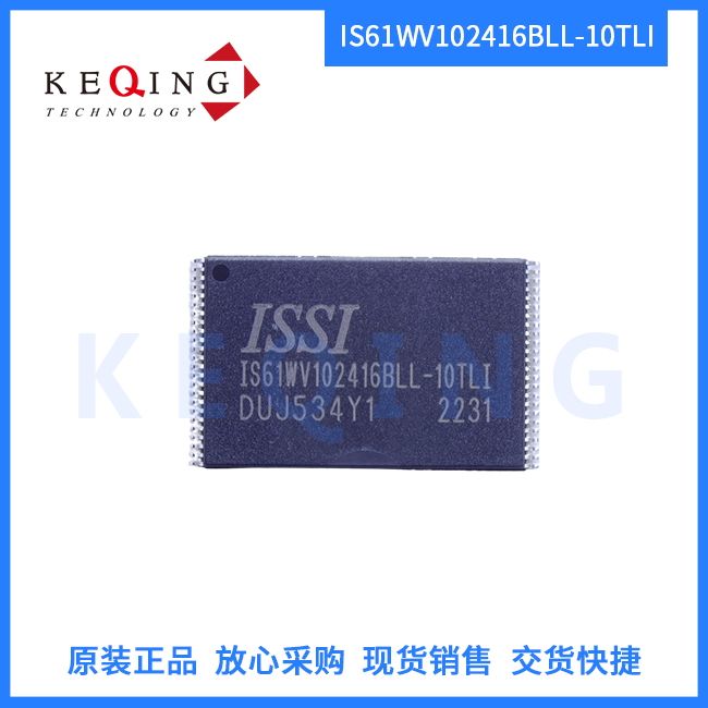 IS61WV102416BLL-10TLI-TR