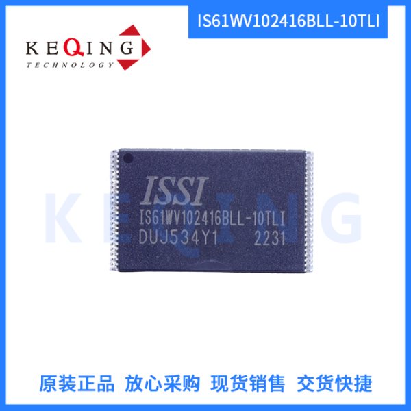 IS61WV102416BLL-10TLI-TR
