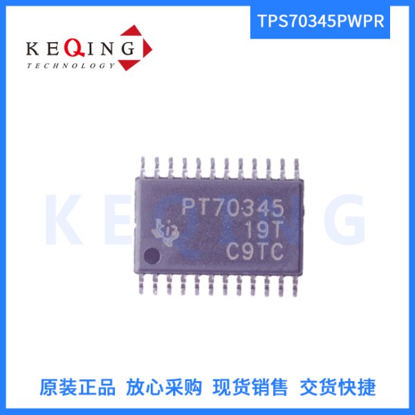 TPS70345PWPR