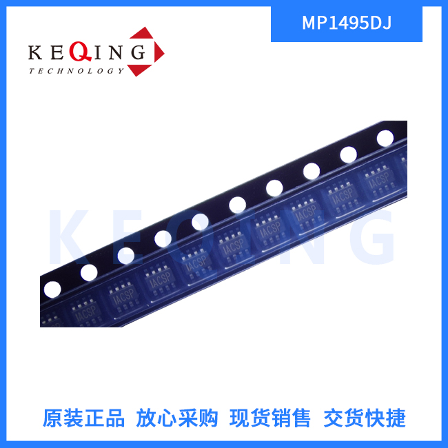MP1495DJ