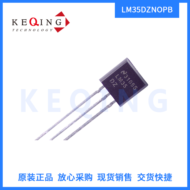 LM35DZNOPB