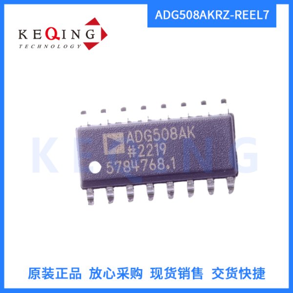 ADG508AKRZ-REEL7