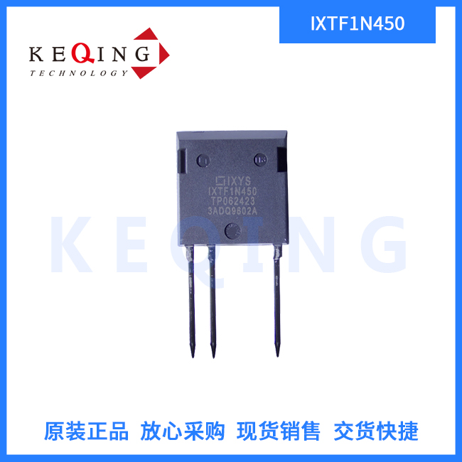 IXTF1N450