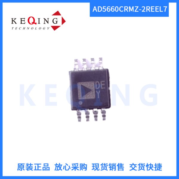 AD5660CRMZ-2REEL7