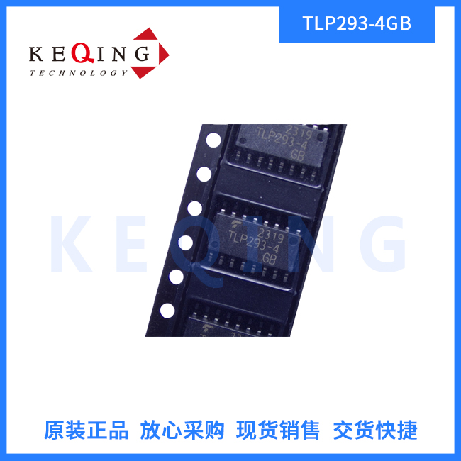 TLP293-4GB