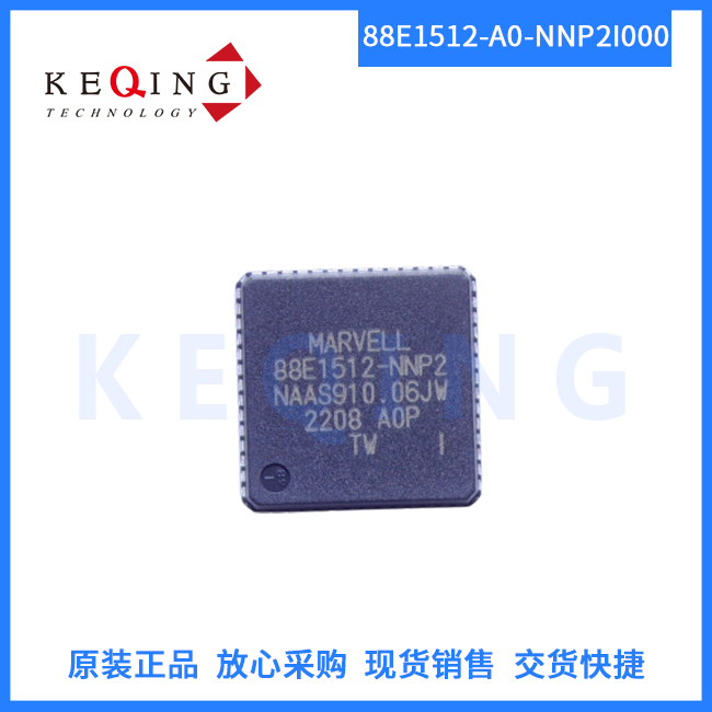 88E1512-A0-NNP2I000