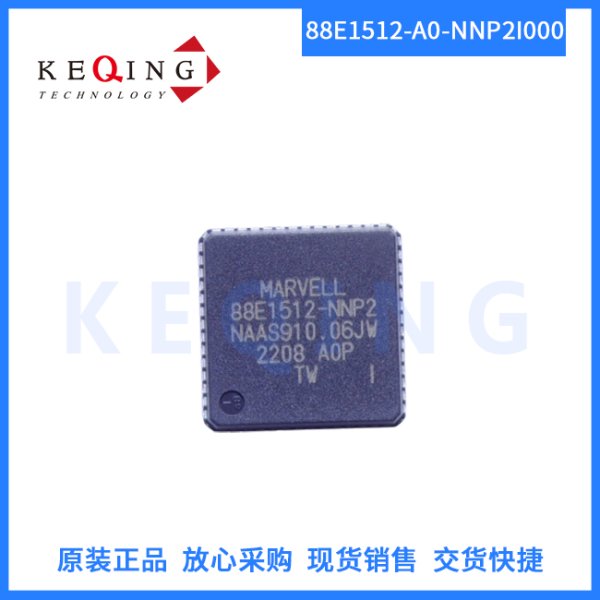88E1512-A0-NNP2I000