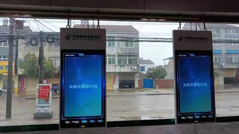 吊裝廣告機
