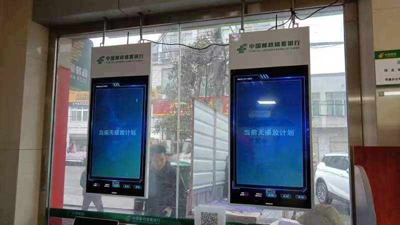 吊裝廣告機