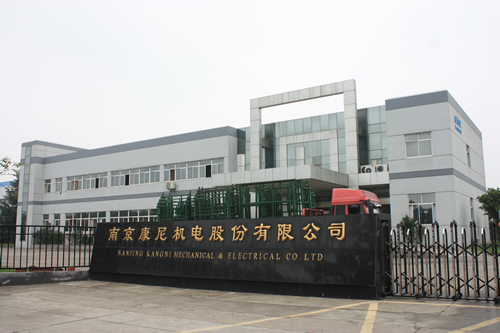 APS賦能裝備制造業(yè)的多層次計(jì)劃