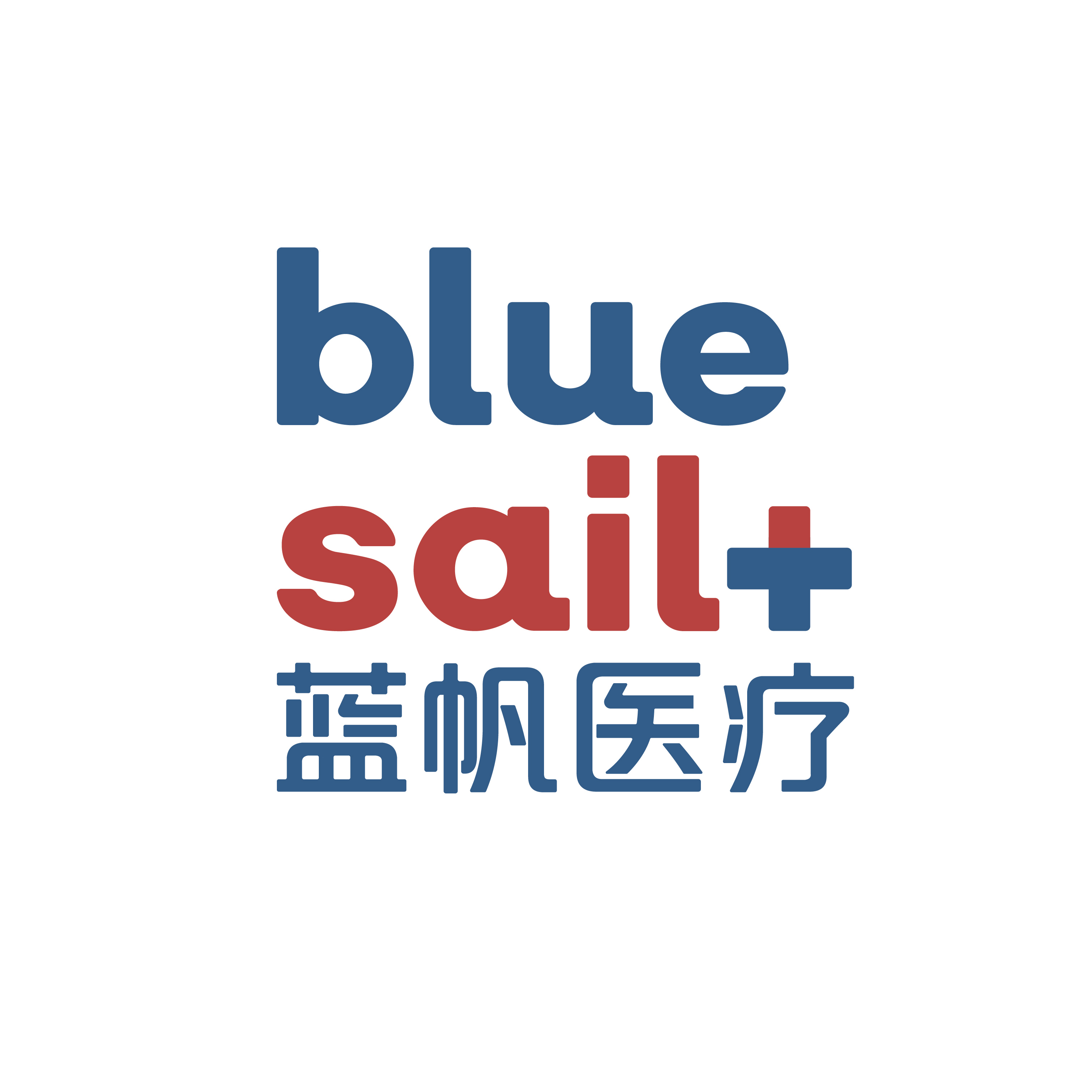 APS提升注塑成型行業資產利用率與優化成本