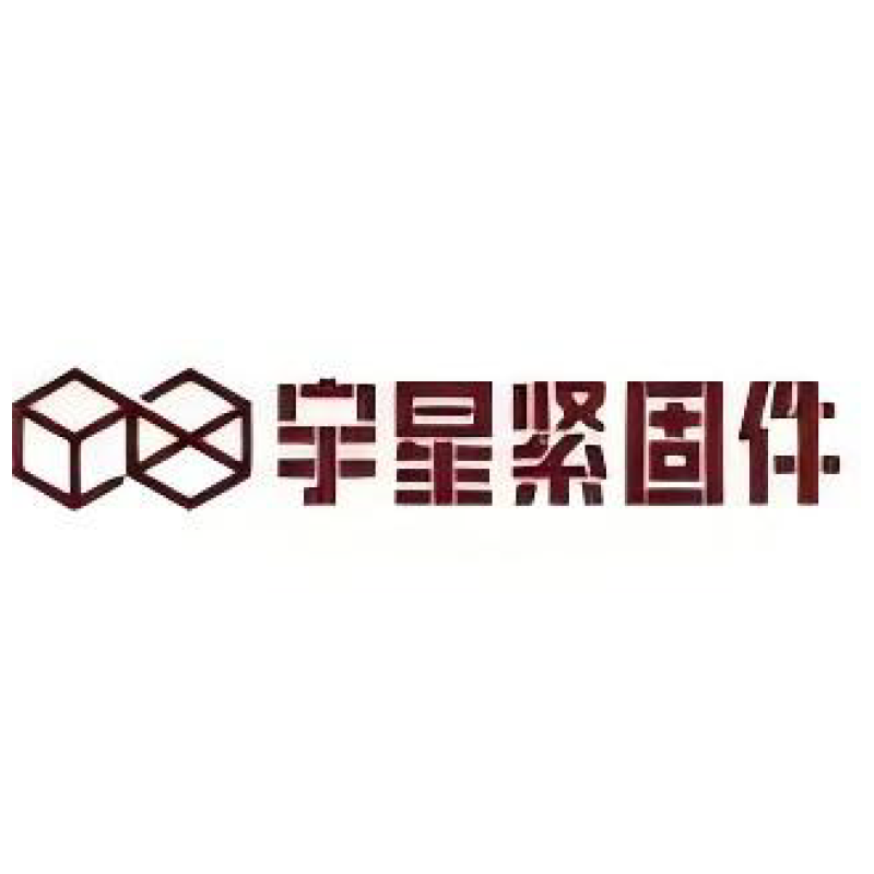 APS實現(xiàn)精密加工行業(yè)多車間計劃協(xié)同與資源優(yōu)化