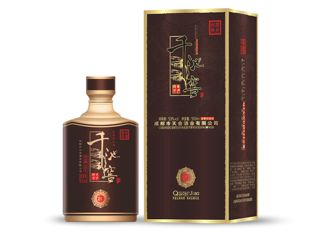 湖北品質(zhì)白酒貼牌定制 四川省邛崍市天合實(shí)業(yè)供應(yīng);